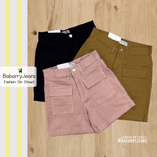 BabarryJeans กางเกงขาสั้น แต่งกระเป๋าหน้า เอวสูง เก็บทรงสวย ผู้หญิง