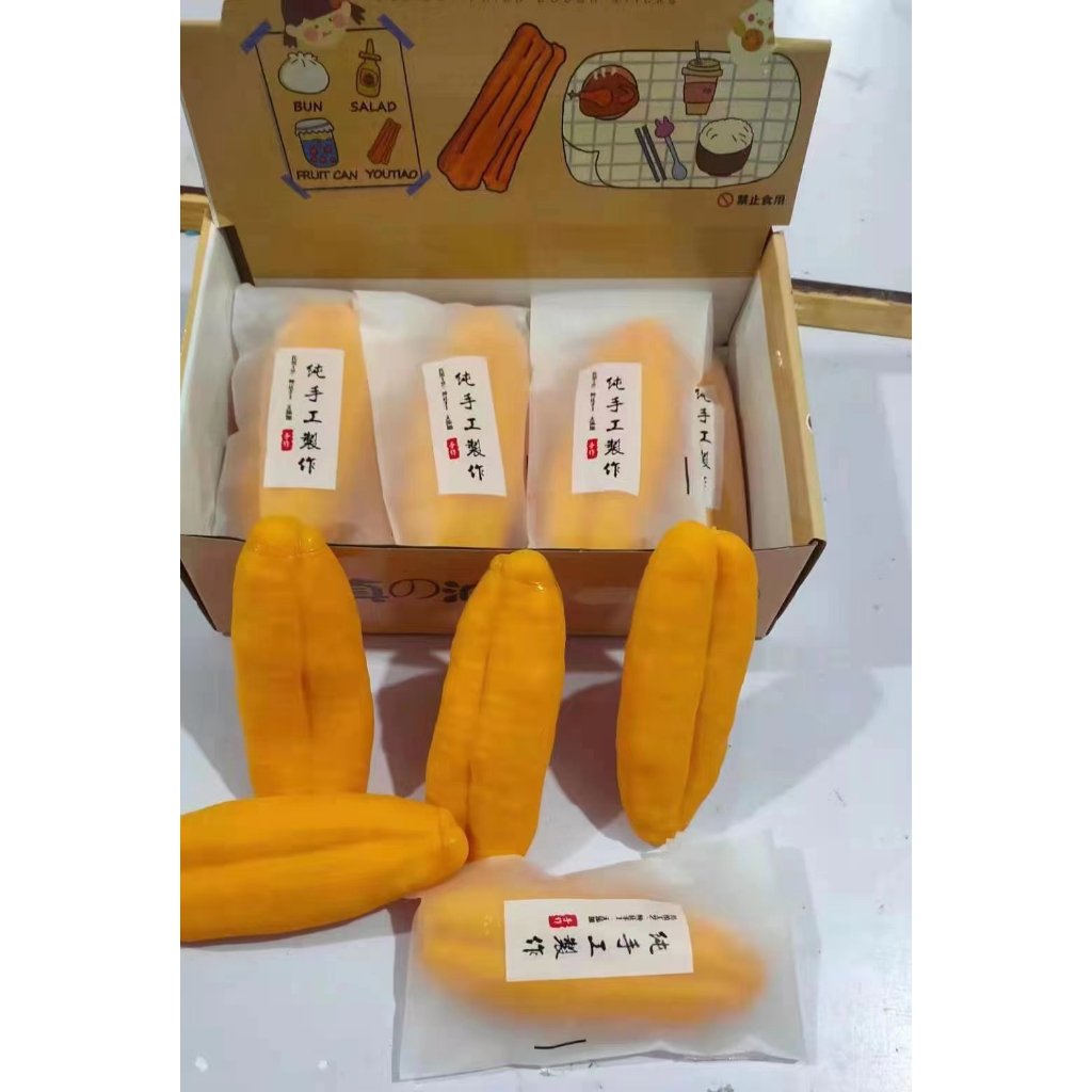ของเล่นคลายเครียดแบบจำลองชุบแป้งทอด