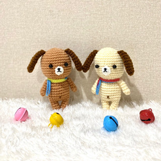 ตุ๊กตา ที่ห้อยกระเป๋า ตุ๊กตาถักน้องหมาสูง 4 นิ้ว งานฝีมือ handmade โครเชต์ Crochet Doll