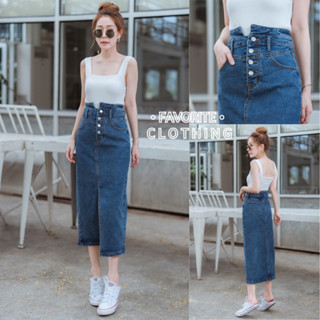 🌈🌿🌼🌺🌸💙🇰🇷 Jeans Long Skirt