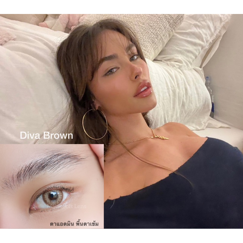 Diva Brown คอนแทคเลนส์สายฝอ มีค่าสายตา