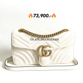 New gucci marmont small สีขาว 26 cm.