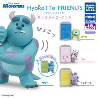 (เลือกแบบ) กาชาปองมอนสเตอร์ส อิงค์ ไมค์ แซลลี่ • Hyokotto FRIENDS Monsters, Inc. (Mike Sally Randall) Gashapon