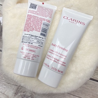 Clarins Body Extra - Firming Cream 100 ml