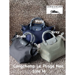 กระเป๋าสะพาย Size M  Long Le Pliage Neo ❌ปรับสายไม่ได้❌