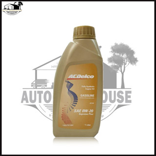 ACDelco 0W-20 1ลิตร สังเคราะห์แท้ 100% Supreme PLUS เบนซิน GASOLINE