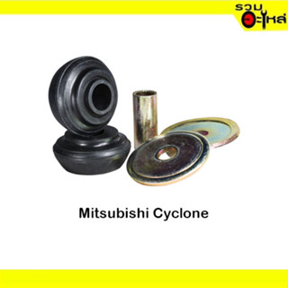 ยางหนวดกุ้ง Mitsubishi Cyclone