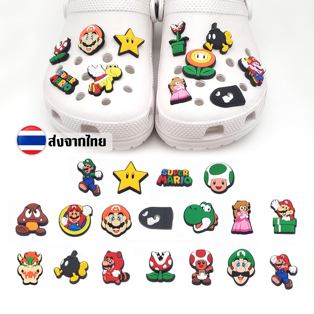 ตัวติดรองเท้า Pvc ตัวการ์ตูน มาริโอ้ Mario สำหรับตกแต่ง Diy รองเท้าหัวโต CROCS JIBBITZ ติดง่ายน่ารัก