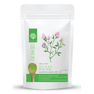 Feaga Life Organic Alfalfa Powder 200g.ผงอัลฟัลฟ่าออร์แกนิค อาหาร เครื่องดื่มสำเร็จรูป