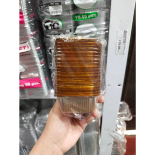ถาดใส่ขนมไหว้พระจันทร์สีทอง ไซร์ 6.5
