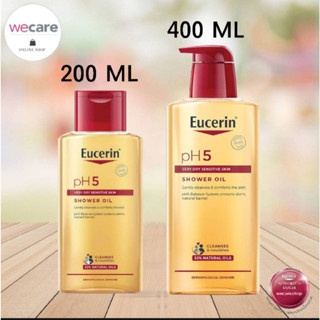 Eucerin pH5 shower oil 400ml ยูเซอริน ชาวเวอร์ออยล์ ครีมอาบน้ำ ผิวแห้งมาก บำรุงผิวให้ชุ่มชื่น เนื้อออยน้ำนม