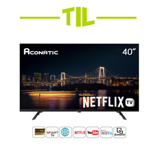 Aconatic LED Netflix TV Smart TV HD (Netflix v5.3) สมาร์ท ทีวี ขนาด 40 นิ้ว รุ่น 40HS410AN (รับประกัน 3 ปี)