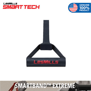 Lesmills SMARTBAND EXTREME™ สมาร์ทแบน ยางยืดออกกพลังกาย รุ่นเอ็กตรีม