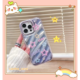 🎁ส่งของขวัญ🎁เคสไอโฟน สำหรับ 11 14 for iPhone Case 13 12 Pro Max เรียบง่าย น่าสนใจ ดาว กันกระแทก เคสนิ่ม เคสโทรศัพท์