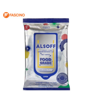 ALSOFF ABSOLUTE WET WIPES FOOD GRADE ผ้าทำความสะอาด ผสมแอลกอฮอล์ 70 % (10 แผ่น)