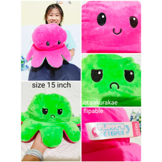 (พร้อมส่ง) ตุ๊กตามือสอง หมึกกลับด้าน Flip ตุ๊กตาหมึก octopus ตุ๊กตาลิขสิทธิ์แท้  ตุ๊กตาผ้า