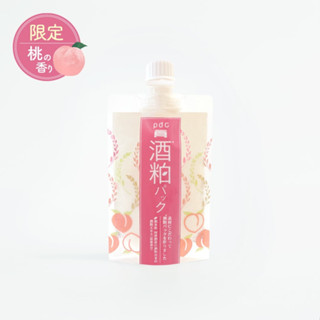 PDC Wafood Made Sake Pack 170g ผลิตภัณฑ์บำรุงผิวหน้า ช่วยลดรูขุมขนและช่วยเติมน้ำให้ผิว