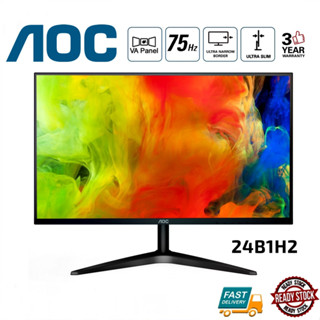 MONITOR (จอมอนิเตอร์) AOC 24B1XH / 24B1XH2/67 23.8 FHD (VA,75Hz) ประกัน 3 ปี