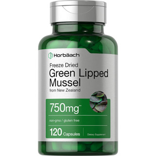 Horbaach Green Lipped Mussel 750 mg อาหารเสริม สารสกัดจากหอยแมลงภู่นิวซีแลนด์ 120 แคปซูล