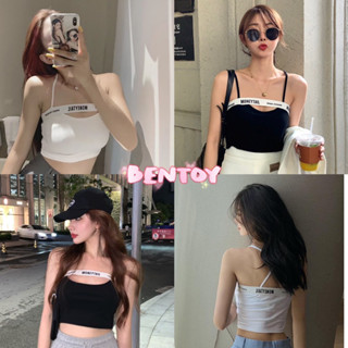 Bentoy(bratop637)เสื้อสายเดี่ยว เสริมฟองน้ำ ดีเทลสายพิมพ์หน้าอก เก๋ๆ เซ็กซี่เบาๆ