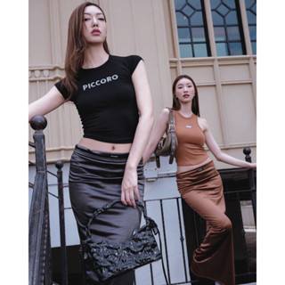 Very Piccoro Maxi Skirt กระโปรงยาว