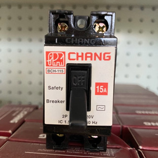 เบรกเกอร์ช้าง ไม่มีแลมป์ 2P 15A 20A 30A Safety Breaker