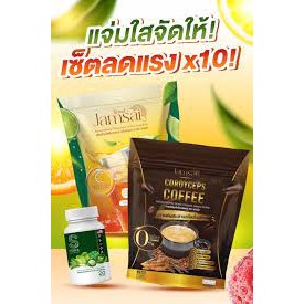 แจ่มใส กาแฟ / ชามะนาว JAMSAI Coffee / Lemon Tea