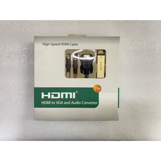 สาย hdmi to vga and audio converter ยาว 2ม.