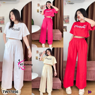 J17856 Set 2 ชิ้น เสื้อครอปแขนสั้น สกรีนลาย + กางเกงเอวสูงขายาว Short sleeve crop top with stripes + high waisted pants