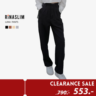 [Clearance sale] RINASLIM กางเกงขากระบอกใหญ่ LUNA PANTS [rinaslim x archita]