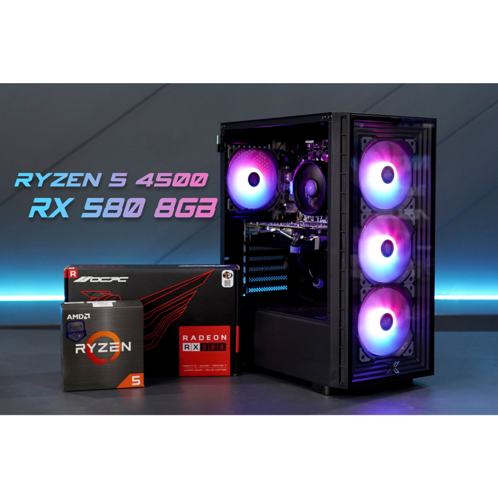 NSR PC RYZEN 5 4500 / RAM 16 GB / SSD 256 GB M.2 NVME / RADEON RX580 8GB GDDR5  คอมประกอบมือ 1 รับประกัน 3 ปี