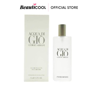 Giorgio Armani Acqua Di Gio Pour Homme EDT 15ml น้ำหอมสำหรับบุรุษ Best seller