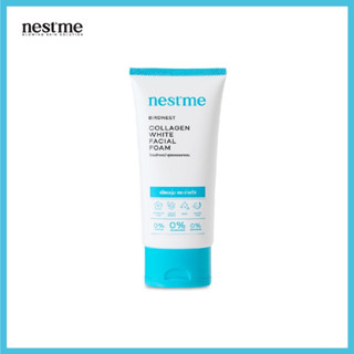 Nestme Collagen White Foam 50g.เนสท์มี คอลลาเจน ไวท์ โฟม