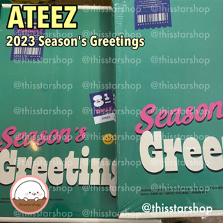 💚พร้อมส่ง [ATEEZ] 2023 Seasons Greetings