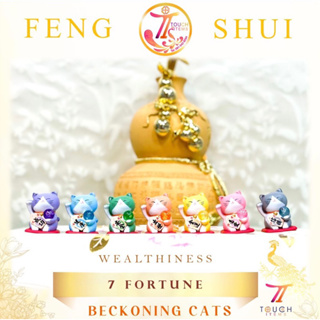 [ 7 Good Fortune Wealthiness cats ] ☀️ พร้อมน้องสิงโต 2 รายการ