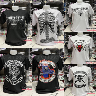 เสื้อผ้าบางคอฟิต ลายซันออฟ