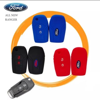 ตา168ช้อป:เคสซิลิโคนยาง รุ่น FORD ALL NEW RANGER ซองหุ้มกุญแจ มี 3 สีให้เลือก พร้อมส่ง