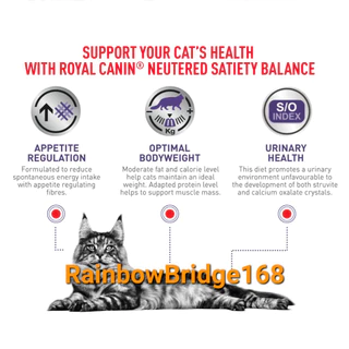 Royal Canin Neutered Satiety Balance 3.5kg อาหารแมวทำหมัน ถุงขนาด 3.5 กิโลกรัม