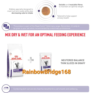 Royal Canin Neutered Satiety Balance 3.5kg อาหารแมวทำหมัน ถุงขนาด 3.5 กิโลกรัม