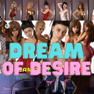 แผ่นเกมคอม PC - Dream of Desire [DVD + USB + Download] เล่นได้เลยไม่ต้องติดตั้ง