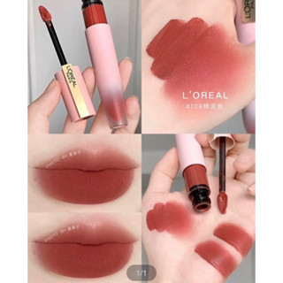 ลอรีอัล ปารีส ชิฟฟ่อน ซิกเนเจอร์ CHIFFON SIGNATURE (เครื่องสำอาง, lipstick, ลิปแมท, ลิปสติกLOREAL, ลิปลอรีอัล