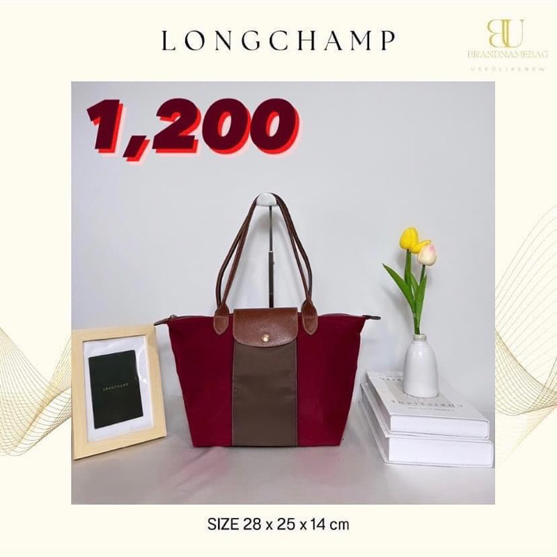 Longchamp le pliage neo size: S หูยาวมือสองของแท้💯📌 ส่งต่อ 1,200 บาท สีแดงน้ำตาล❤️