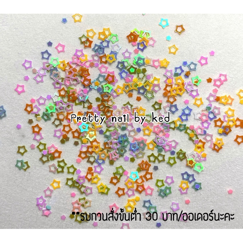 กลิตเตอร์ตกแต่งเล็บ 2 กรัม 6 สี สั่งขั้นต่ำ 30 บาท/ออเดอร์