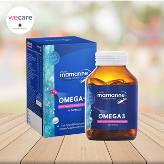 Mamarine Mom – Omega 3 มามารีน มัม โอเมก้า 30แคปซูล บำรุงสมอง ดูแลผิวหน้า และร่างกาย วิตามินสำหรับคุณแม่