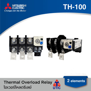 MITSUBISHI Overload Relay TH-T100 82A ( 65-100A )