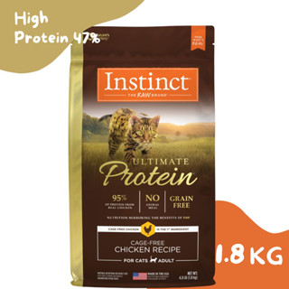 (พร้อมส่ง)อาหารแมวเกรดโฮลิสติก Instinct สูตร Ultimate Protein Chicken ขนาด 1.8 kg