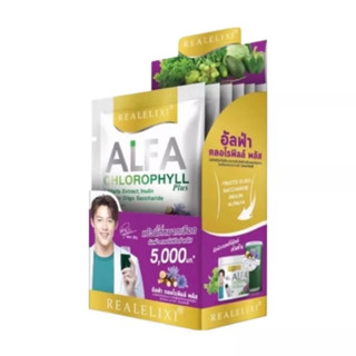 Real Elixir Alfa Chlorophyll Plus อัลฟ่า คลอโรฟิลล์ (กล่อง6ซอง)