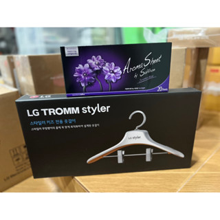 ไม้แขวนเสื้อ Styler LG ของแท้ แผ่นน้ำหอม20แผ่นของแท้