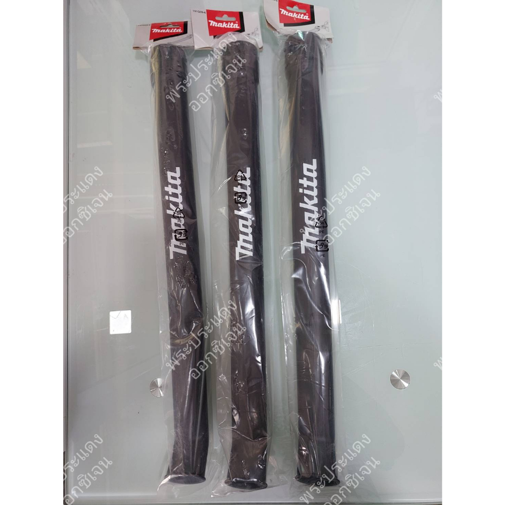 MAKITA รุ่น 191G09-6 # UB100D,UB101,DUB185,DUB186
