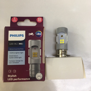 หลอดไฟ LED-HL PHILIPS (12V DC 6W)